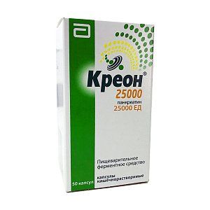 Креон 25000 капсулы кишечнорастворимые 300 мг 50 шт.