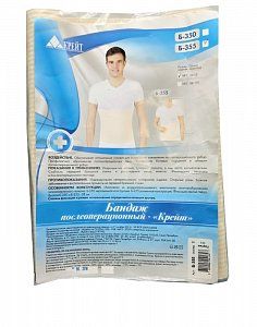 Крейт Бандаж Б-355 послеоперационный р.1