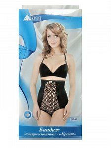 Крейт Бандаж Д-58 N4 бежевый компрессионный