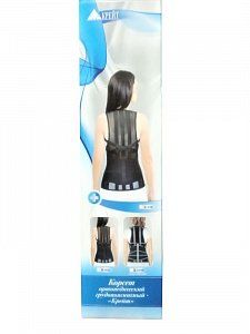 Крейт Корсет грудопоясничный Б-506 р.3 (60-80 см) рост 3, черный, ортопедический