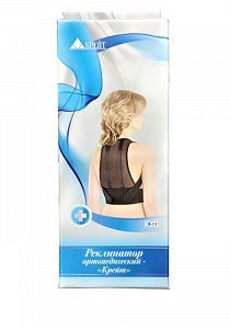 Крейт Реклинатор ортопедический F-11 N3, Р.2 черный