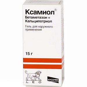 Ксамиол гель для наружного применения туба 15 г