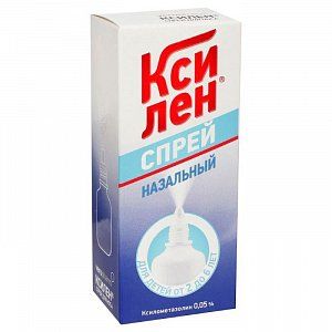 Ксилен спрей назальный 0,05% 15 мл Верофарм