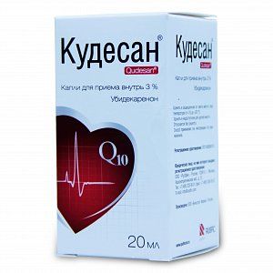 Кудесан капли для приема внутрь флакон 20 мл