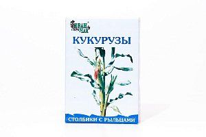 Кукурузы столбики с рыльцами 50 г