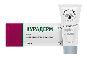 Курадерм крем для тела туба 20 мл