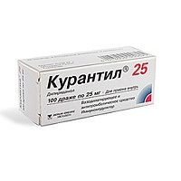 Курантил 25 драже 25 мг 100 шт.