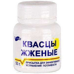 Квасцы жженые порошок 50 г