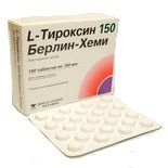 L-Тироксин 150 Берлин-Хеми таблетки 150 мкг 100 шт.