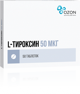 L-Тироксин таблетки 50 мкг 50 шт.