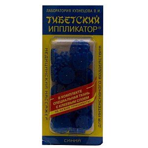 Лаборатория Кузнецова Иппликатор Тибетский Коврик малый 12х22 см Синий