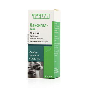 Лаксигал капли для приема внутрь 7,5 мг/мл флакон-капельница 25 мл