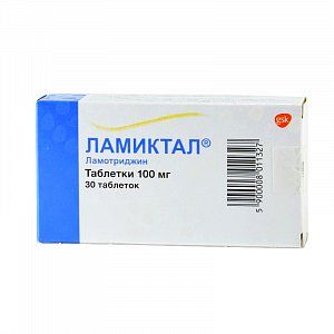 Ламиктал таблетки 100 мг 30 шт.