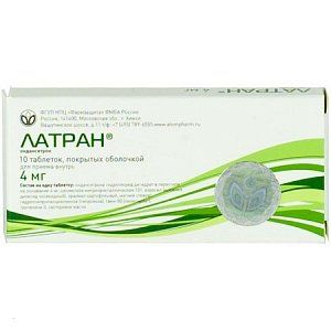 Латран таблетки покрытые оболочкой 4 мг 10 шт.