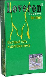 Лаверон для мужчин таблетки 500 мг 1 шт. (БАД)