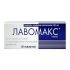Лавомакс таблетки покрытые оболочкой 125 мг 10 шт.