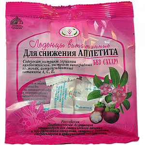 Леденцы для снижения аппетита витаминные без сахара 30 г
