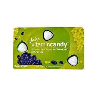 Леденцы джейк виноградля витс б/сах №15