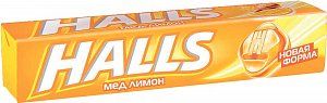 Леденцы холс мед-лимон 33.5г.n1
