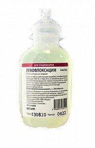 Левофлоксацин раствор для инфузий 5 мг/мл флакон 100 мл 1 шт.