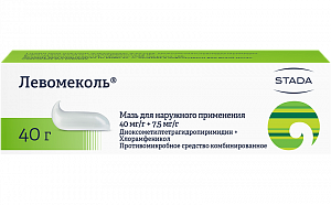 Левомеколь мазь для наружного применения 40 г туба