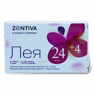 Лея таблетки покрытые пленочной оболочкой 28 шт.