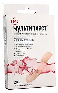 Лейкопластырь бактерицидный набор незаметный 20 шт. Мультипласт