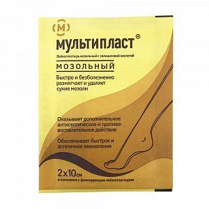 Лейкопластырь мозольный 2 см х 10 см Мультипласт