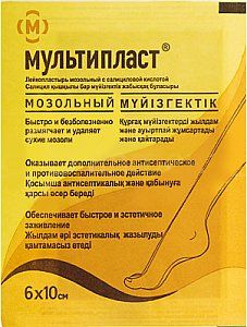 Лейкопластырь мозольный 6 см х 10 см Мультипласт