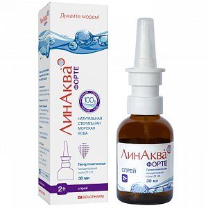 ЛинАква Форте спрей средство для промывания и орошения полости носа 21 г/л 30 мл