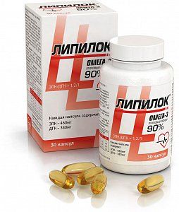 Липилок капсулы 1400 мг 30 шт. (БАД)