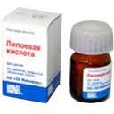 Липоевая кислота таблетки покрытые оболочкой 12 мг 50 шт.