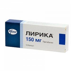 Лирика капсулы 150 мг 14 шт.