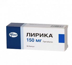 Лирика капсулы 150 мг 56 шт.
