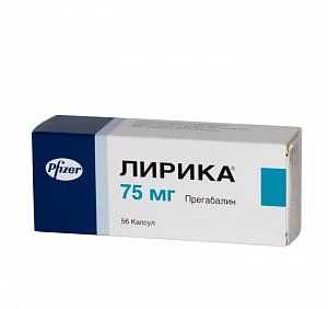 Лирика капсулы 75 мг 56 шт.