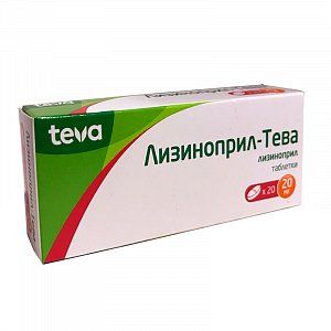 Лизиноприл-Тева таблетки 20 мг 20 шт.