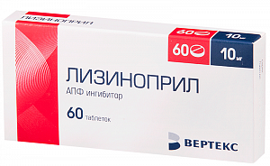 Лизиноприл таблетки 10 мг 60 шт.