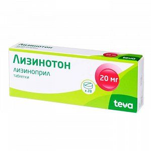Лизинотон таблетки 20 мг 28 шт.