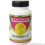 Лизивит-С таблетки 120 шт. (БАД)