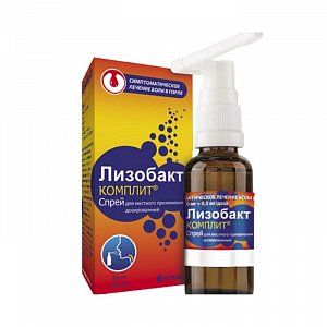 Лизобакт комплит спрей для местного применения 0,1 мг+4 мг+0,3 мг/доза 30 мл 125 доз
