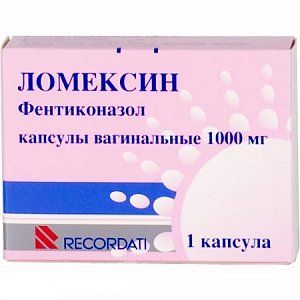Ломексин капсулы вагинальные 1000 мг 1 шт.