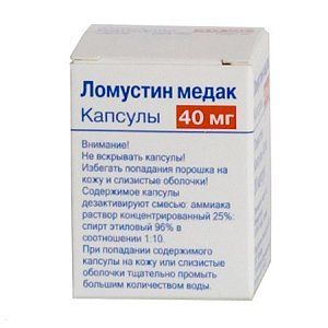 Ломустин Медак капсулы 40 мг 20 шт.