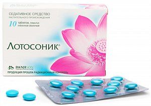 Лотосоник таблетки покрытые пленочной оболочкой 10 шт.
