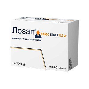 Лозап Плюс таблетки покрытые пленочной оболочкой 50 мг+12,5 мг 60 шт.