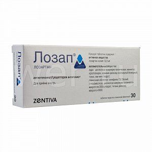 Лозап таблетки покрытые пленочной оболочкой 12,5 мг 30 шт.