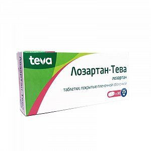 Лозартан-Тева таблетки покрытые пленочной оболочкой 25 мг 30 шт.