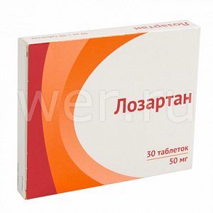 Лозартан таблетки покрытые пленочной оболочкой 50 мг 30 шт. Озон