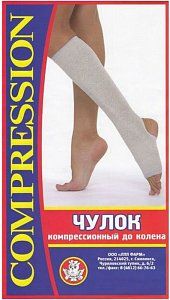 ЛПП Фарм Чулок до колена компрессионный р.2