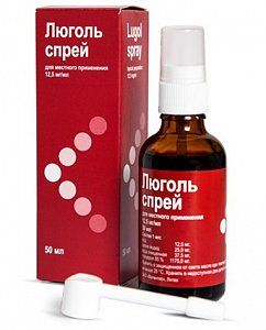 Люголь с глицерином раствор для местного применения 50 мл Тульская ФФ