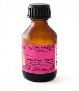 Люголя раствор с глицерином для местного применения 25 мл